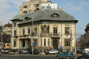 Casa Petrascu
