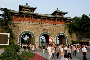 Nanjing (4)
